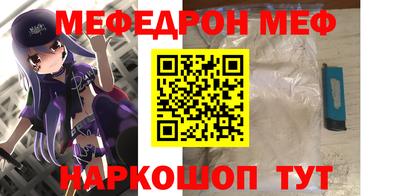 гидропоника Обь