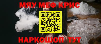 гидропоника Обь