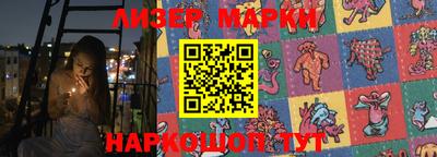 гидропоника Обь