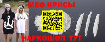 гидропоника Обь