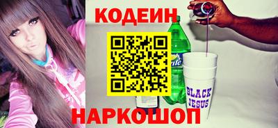гидропоника Обь