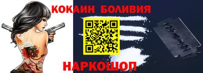 а пвп мука Обнинск
