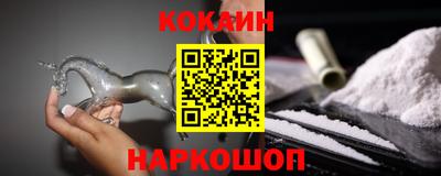 mix Нягань