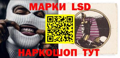 а пвп мука Обнинск