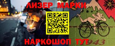 mix Нягань