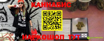 а пвп мука Обнинск