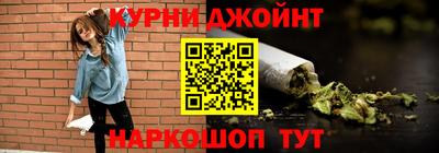 а пвп мука Обнинск