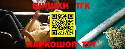 гидропоника Обь