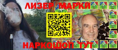 mix Нягань