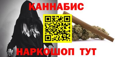 гидропоника Обь