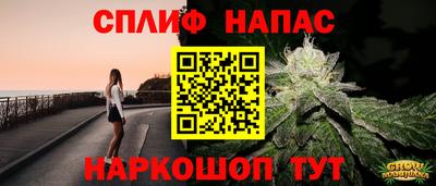 mix Нягань