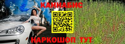 mix Нягань