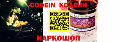 mix Нягань