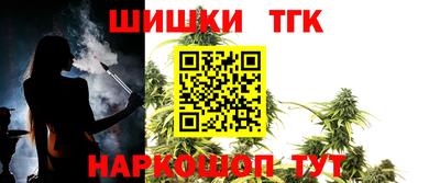 а пвп мука Обнинск