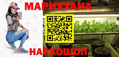 гидропоника Обь