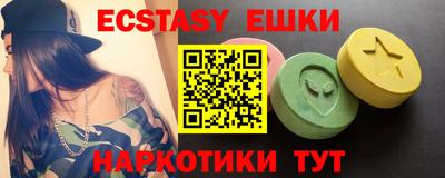 mix Нягань