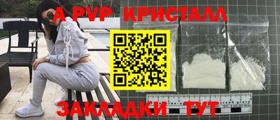 гидропоника Обь