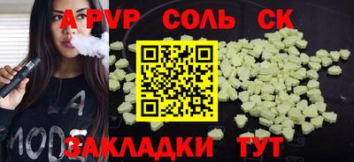 mix Нягань