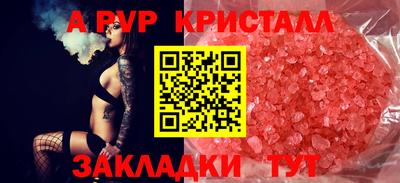 mix Нягань