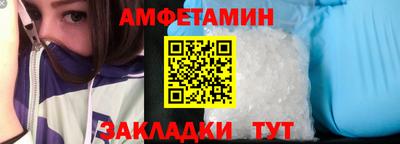 mix Нягань