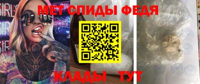 mix Нягань