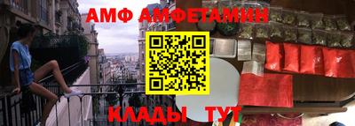 гидропоника Обь