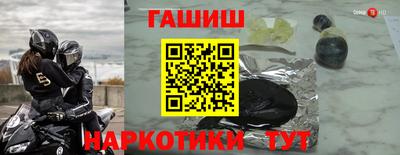 гидропоника Обь