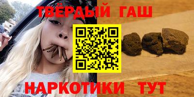 mix Нягань