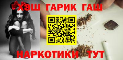 а пвп мука Обнинск