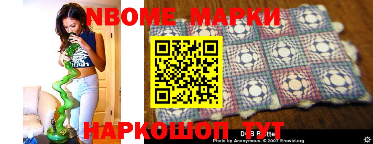 LSD-25 экстази ecstasy  Лсд 25 экстази ecstasy  Нижневартовск  Вход с VPN 
